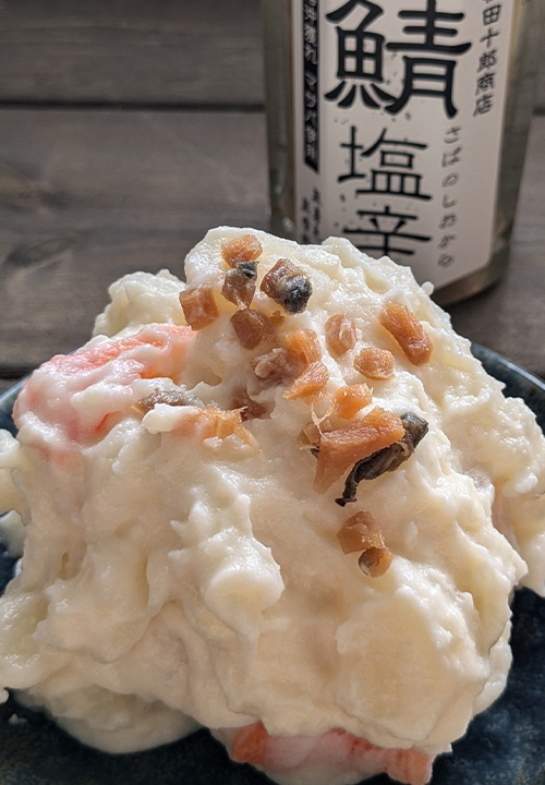 鯖の塩辛入りポテサラ