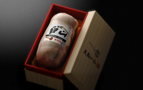 石川県の食肉加工メーカーとしての 誇りを大切に。