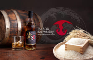  自社ブランドライスウィスキーの開発販売