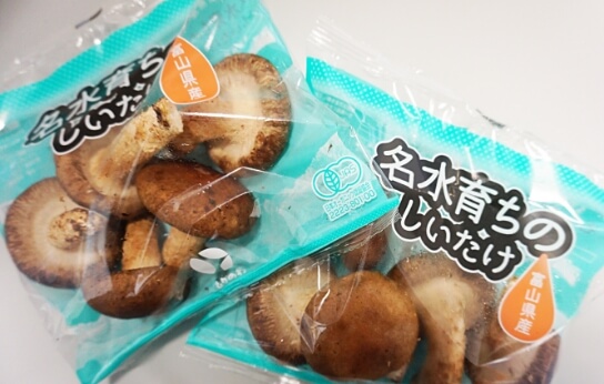 有機JAS認証取得