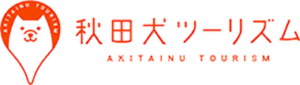 秋田県の特産品販売