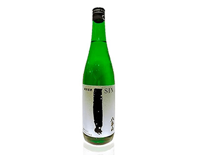 八海山純米原酒 SIN