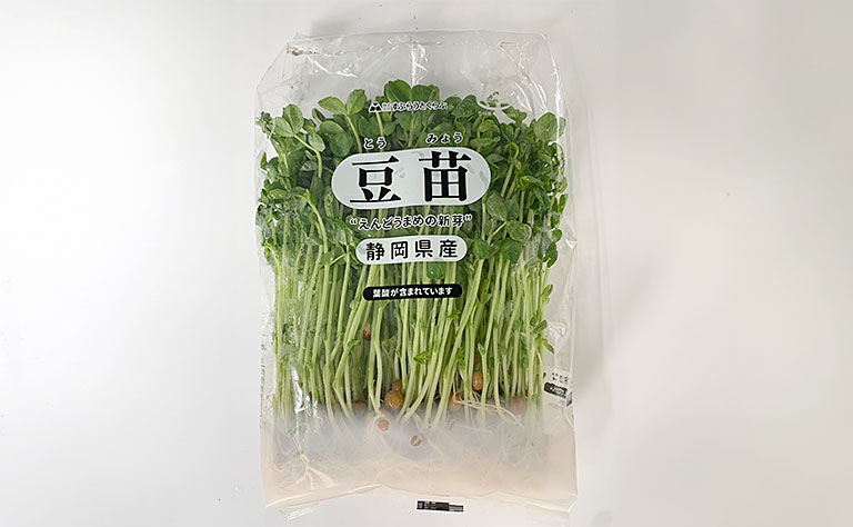 豆苗（とうみょう）