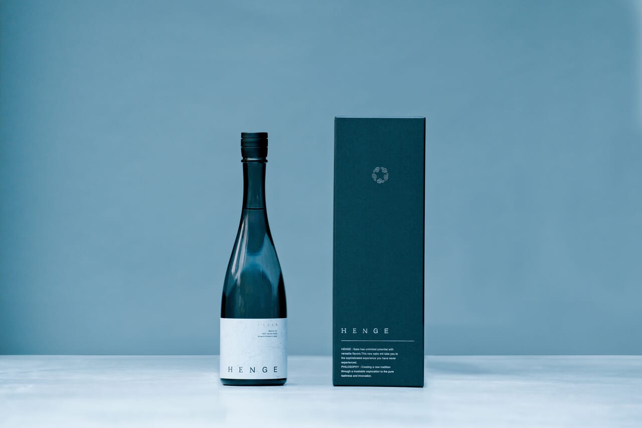 HENGE-CLEAR 無濾過生原酒