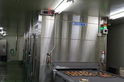 プロトン凍結機