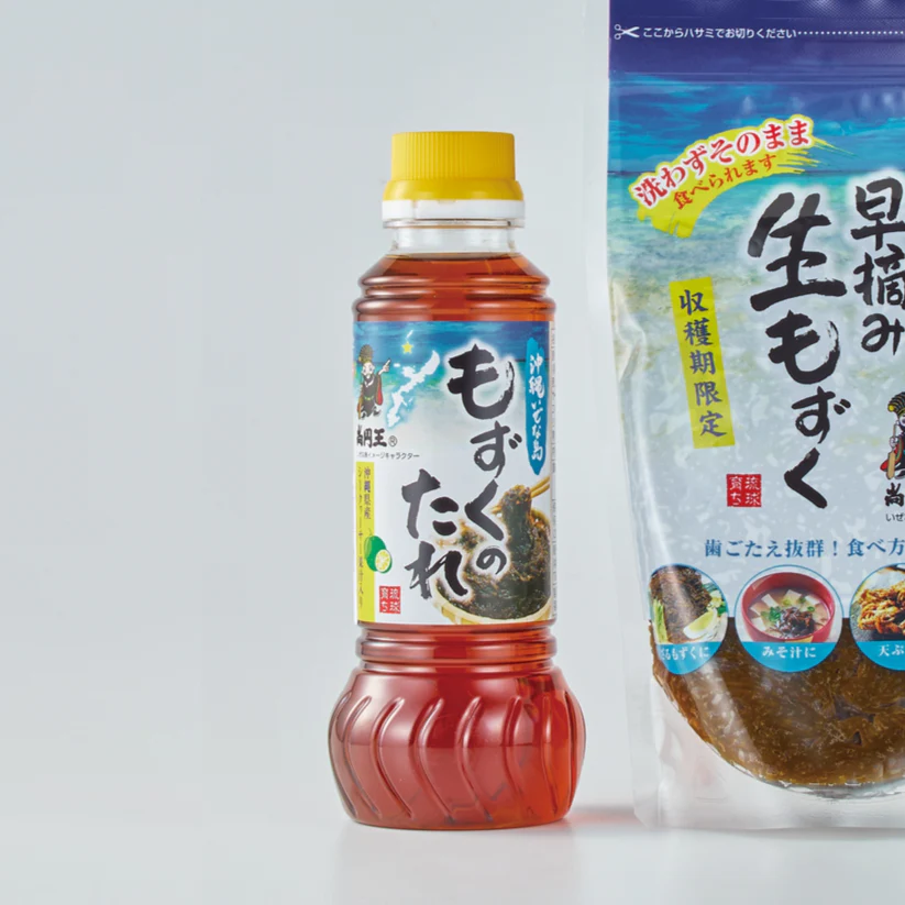 もずくのたれ（シークヮーサー果汁入り）