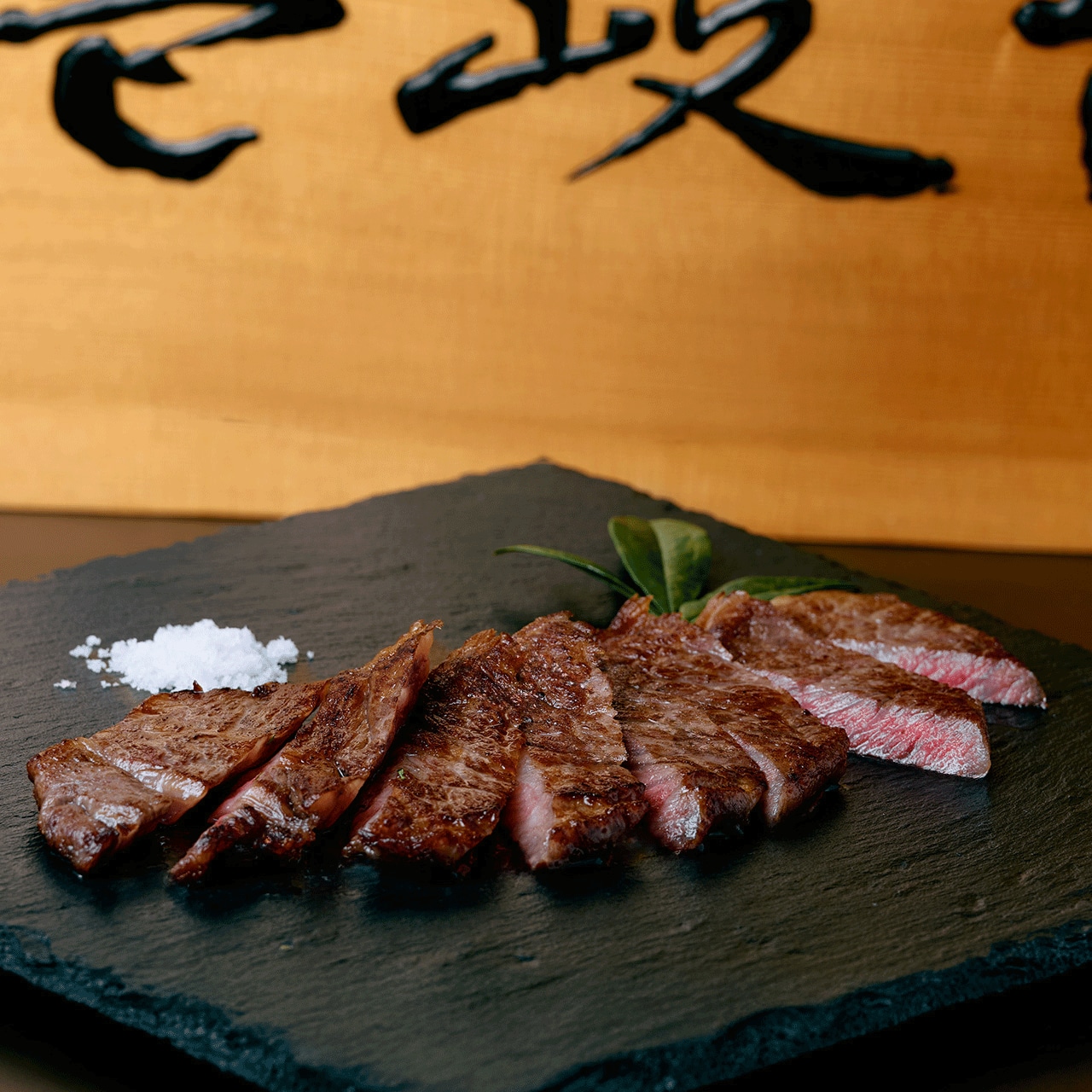 壱岐牛サーロイン 200g×2枚 1箱