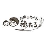 山形県産米粉パン専門店