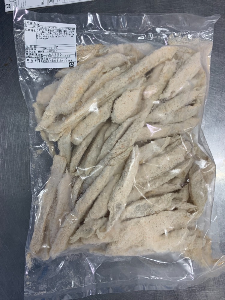 北海道産アイナメスティック唐揚