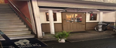 株式会社flex めむろゴールドクラフト、あまびえエール