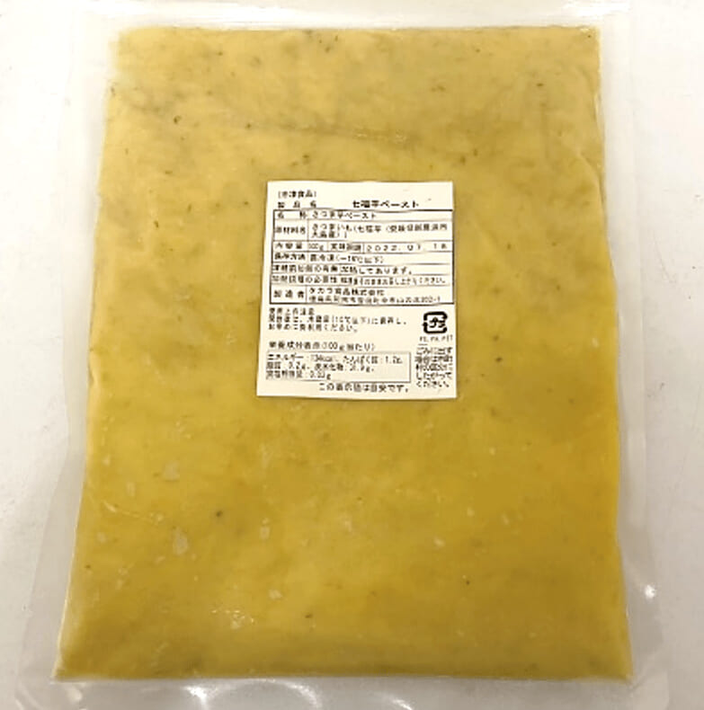 熟成七福芋ペースト　2ｋｇ