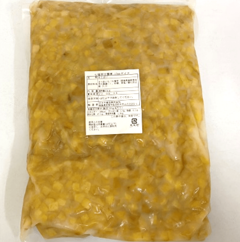 熟成七福芋ダイス　2ｋｇ