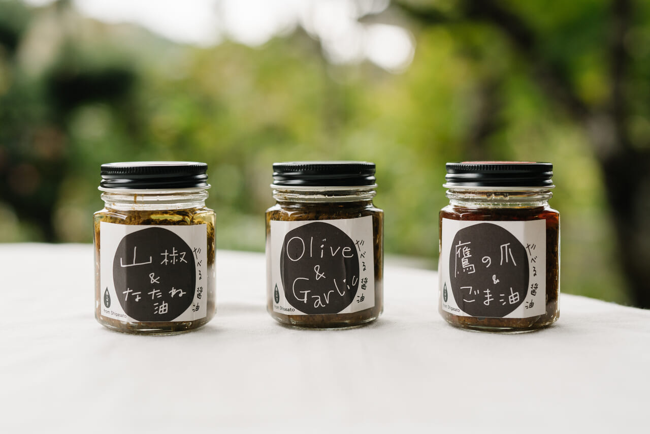 食べる醤油（もろみのオイル漬け）