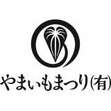 自然薯、むかご、生産・販売