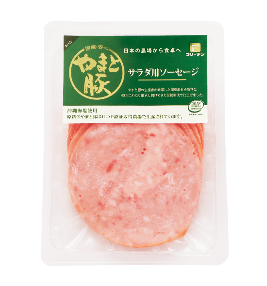 サラダ用ソーセージ