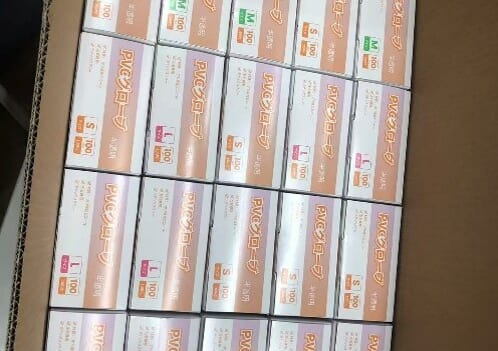 段ボール毎の中箱