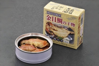 MyPR画像