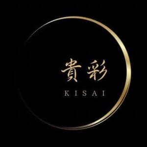 株式会社貴彩
