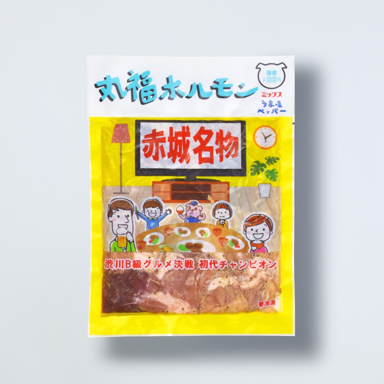 丸福ホルモン(うま塩ペッパー) 200g(冷凍)