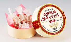 手造りへのこだわり