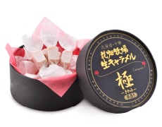 花畑牧場 生キャラメル  極 ーきわみ−