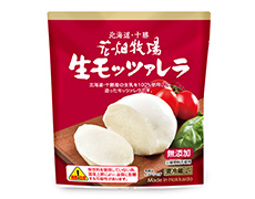 花畑牧場 手造りチーズ  モッツァレラ