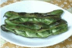 「焼きそら豆」