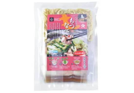 もつ鍋セット　（１人前）