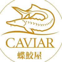 チョウザメ養殖・キャビア製造販売