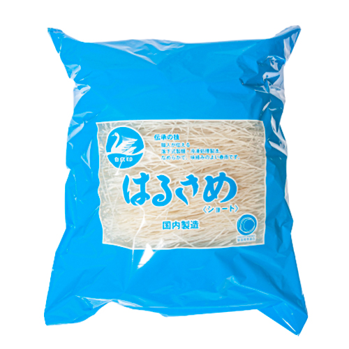 白鳥印 はるさめ