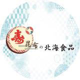 オリジナルデザインを模った昆布や海苔を作っております。