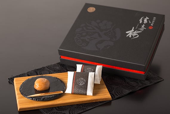 贈る気持ちをスタイリッシュに彩る 極-きわみ-