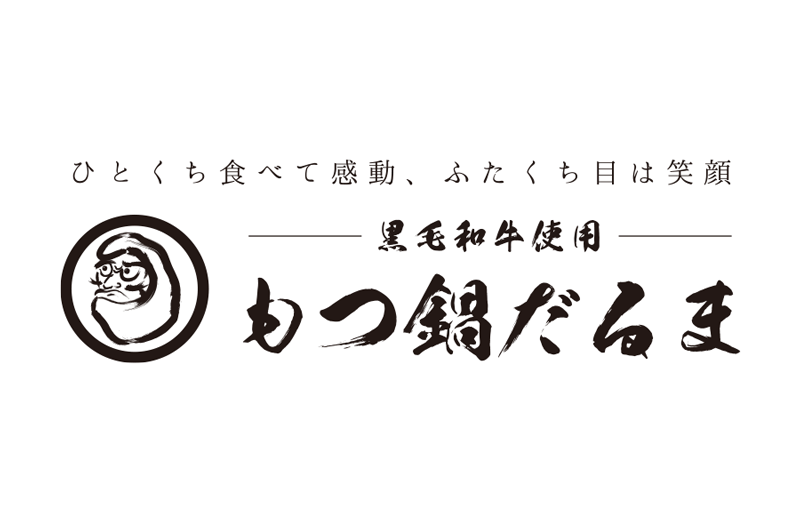 株式会社雄栄　秋津店　オリヴィアポークヒレ
