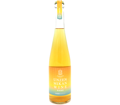 雲仙蜜柑ワイン
