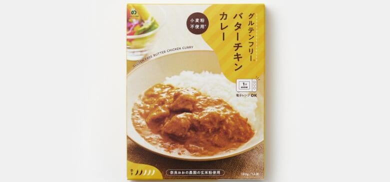グルテンフリー バターチキンカレー