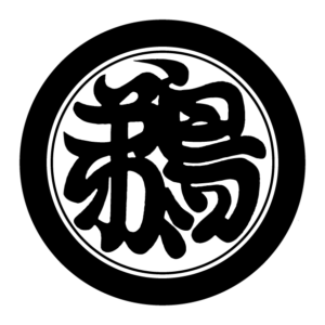 食料品の製造及び販売