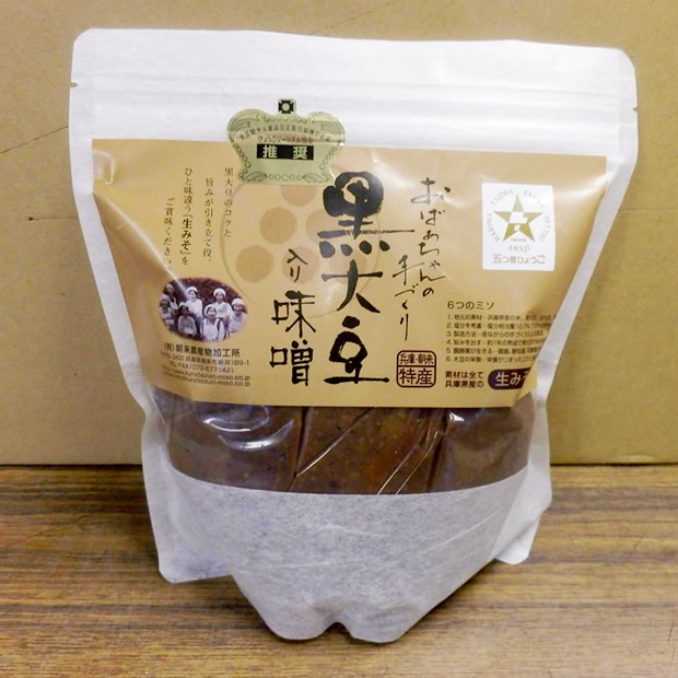 兵庫・朝来特産　丹波黒大豆入り味噌　700gスタンド袋　800円