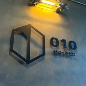 急速冷凍機の製造・販売