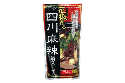 四川麻婆鍋スープ