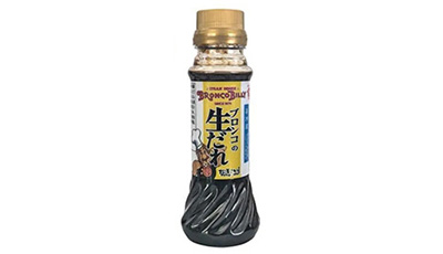 MyPR画像