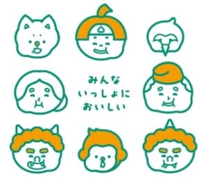 焼菓子・パンの製造販売