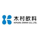 木村飲料株式会社