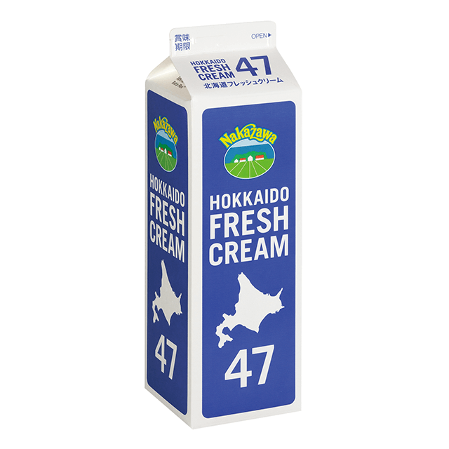 北海道フレッシュクリーム47