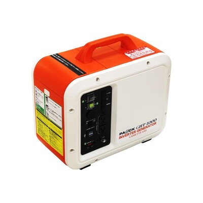 カセットガス式発電機