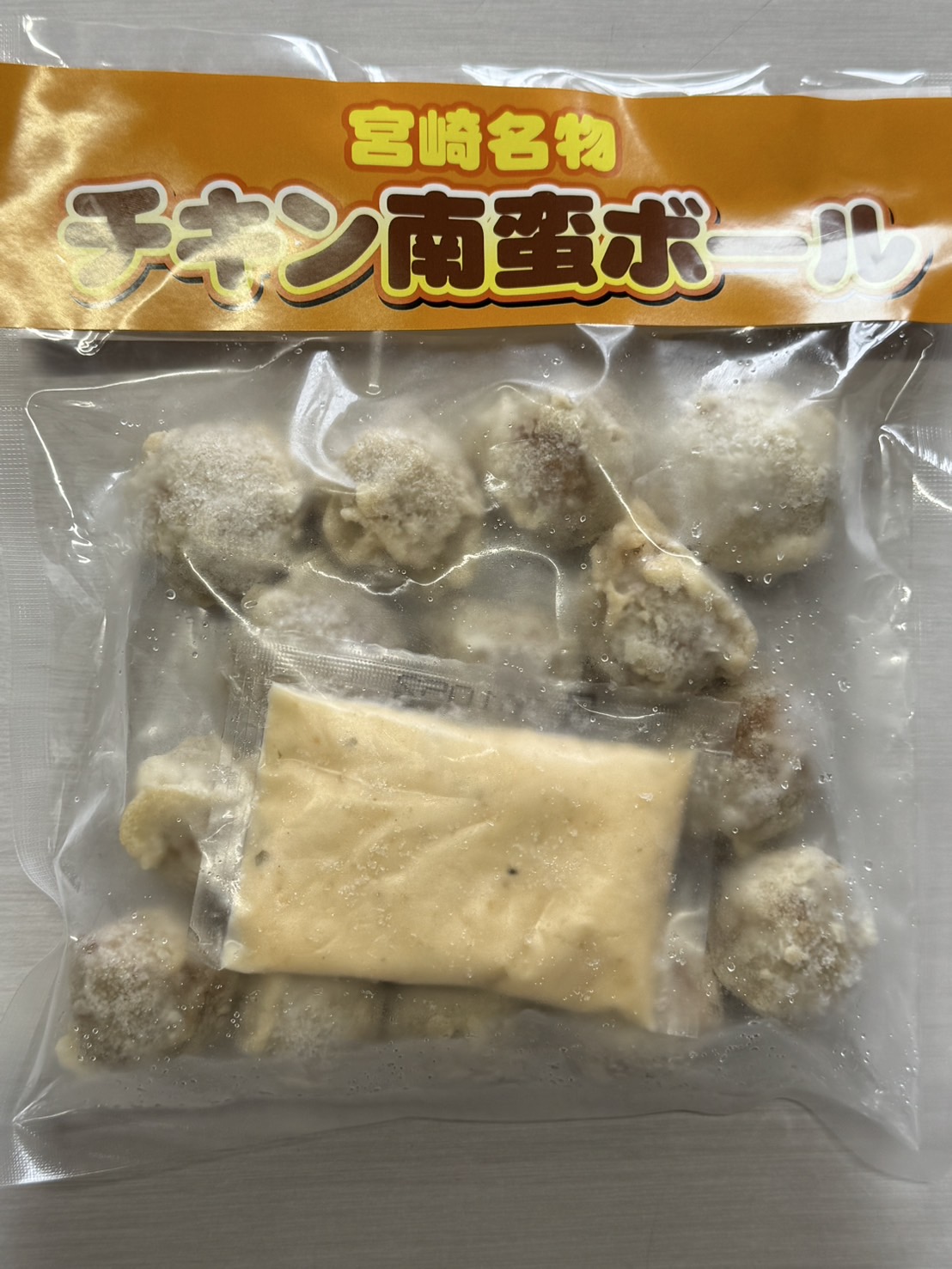 MyPR画像