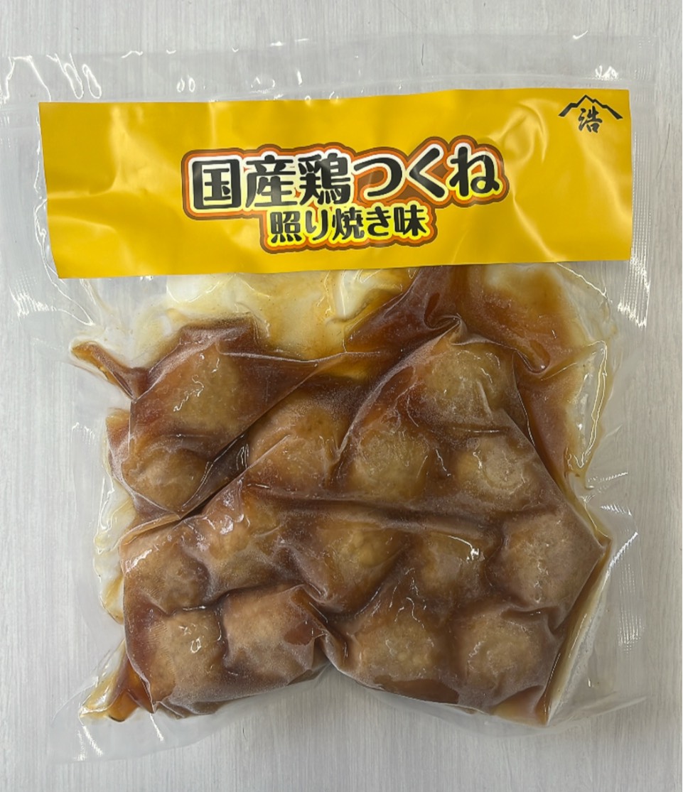 MyPR画像