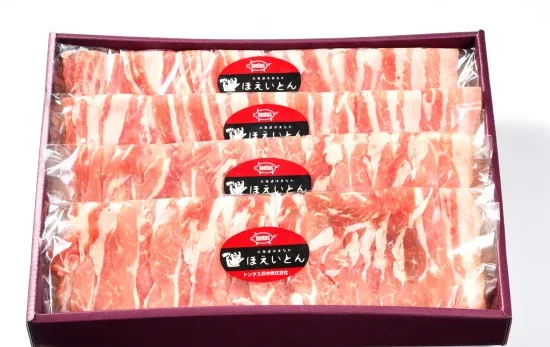 【冷凍】しゃぶしゃぶギフトA