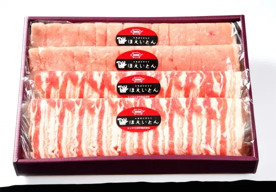 【冷凍】しゃぶしゃぶギフトB
