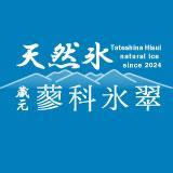 株式会社ディークラウド