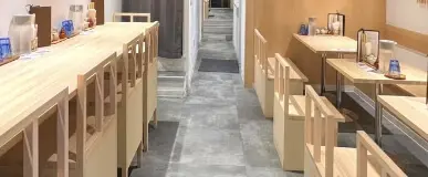 株式会社Incrootゆきかげ浅草本店 ハラル麺